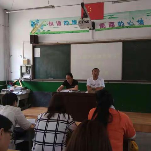 逸夫小学召开“大讨论大实践大学习”活动动员会