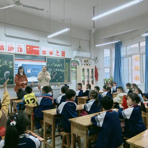 泸州市第十八中学校二·二中队“十八般武艺__父母课堂～之洗红领巾”