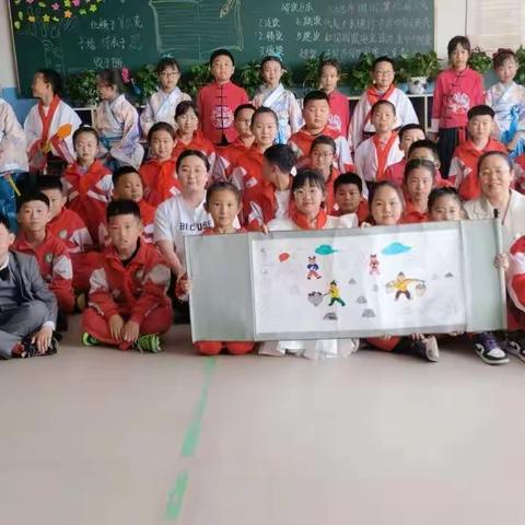 实验小学三年四班家长学习