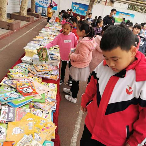 “读书节”之桥西区友谊大街小学