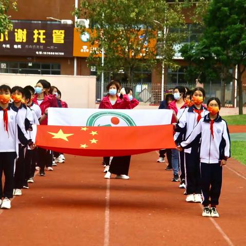 运动展风采，一起向未来——记园洲阵村小学第八届运动会