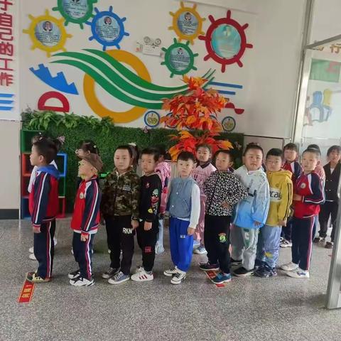 《幼小衔接》宣传月——“幼小协同，科学衔接”