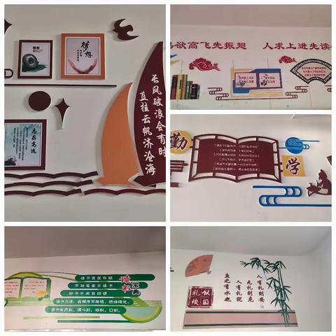 满城镇中学的校园文化建设—— 匠心独韵显特色 立德树人润童心