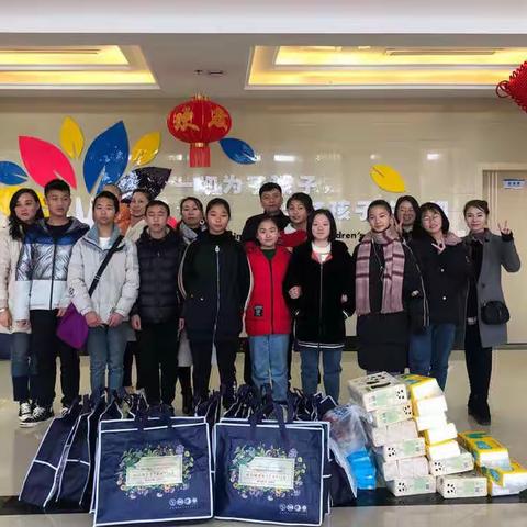 388班—关爱儿童，携手同行