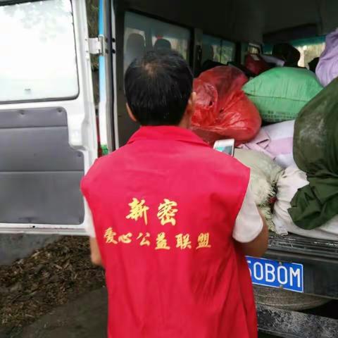 献给志愿者一封信