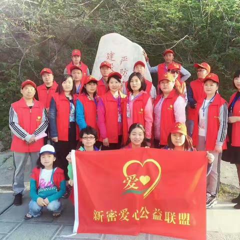 我的美篇