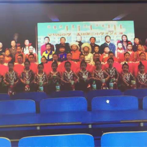 蒙汉联谊文艺汇演