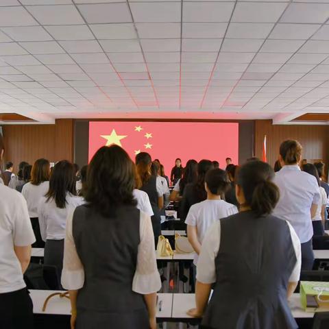 学习二十大 巾帼展芳华——庆城县庆华小学妇联换届仪式