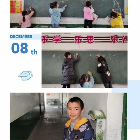 共读，带我们走进奇妙的神话世界