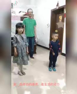 西山小茶花幼儿园“最美一瞬间”短片2