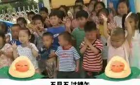 【浓情端午，粽儿飘香】杨和寺幼儿园端午节主题活动