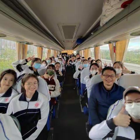 心动一天的征程——高二四班社会实践