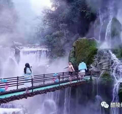 西昌螺髻山+九十九里温泉瀑布+邛海湿地观候鸟 山水奇观 +彝族风情+泸沽湖五天户外游玩邀请帖