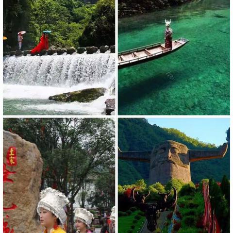 户外旅行2019