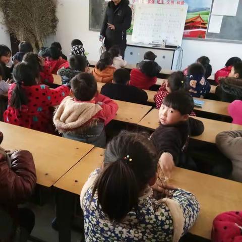 马厨寨小学社会主义大讲堂之平等篇