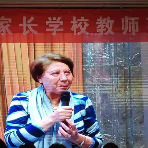 父母的格局决定孩子的结局