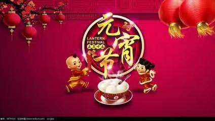 综合性学习成果展示（北海路小学三一班第9小组）