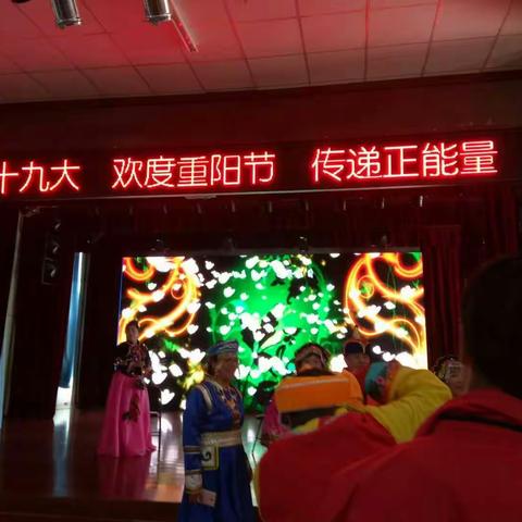 <庞转堂>大庆老年大学喜迎党的十九大胜利召开汇报演出葫芦丝班