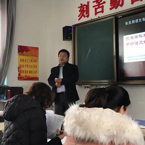 冬雪飞，篷车来，名师范公送甘霖