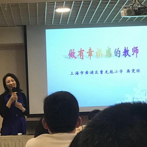 不忘初心，砥砺前行