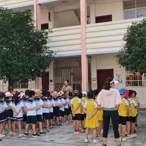 我和小学零距离