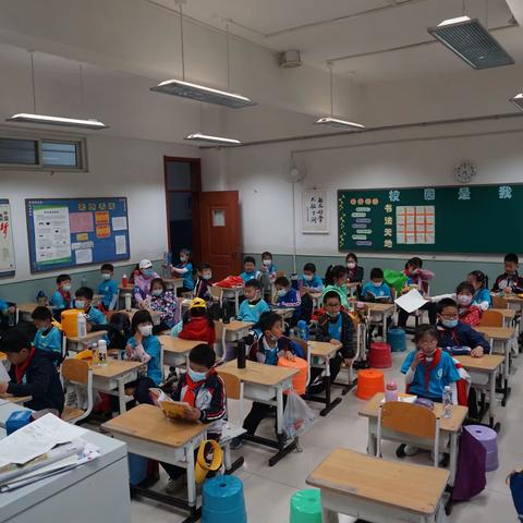 记临河里小学第三届全员运动会之二（5）班表现