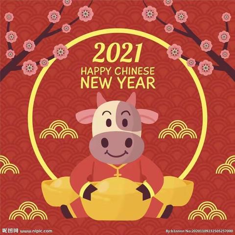 “新年”前夕庆“新年”--荔枝班主题活动