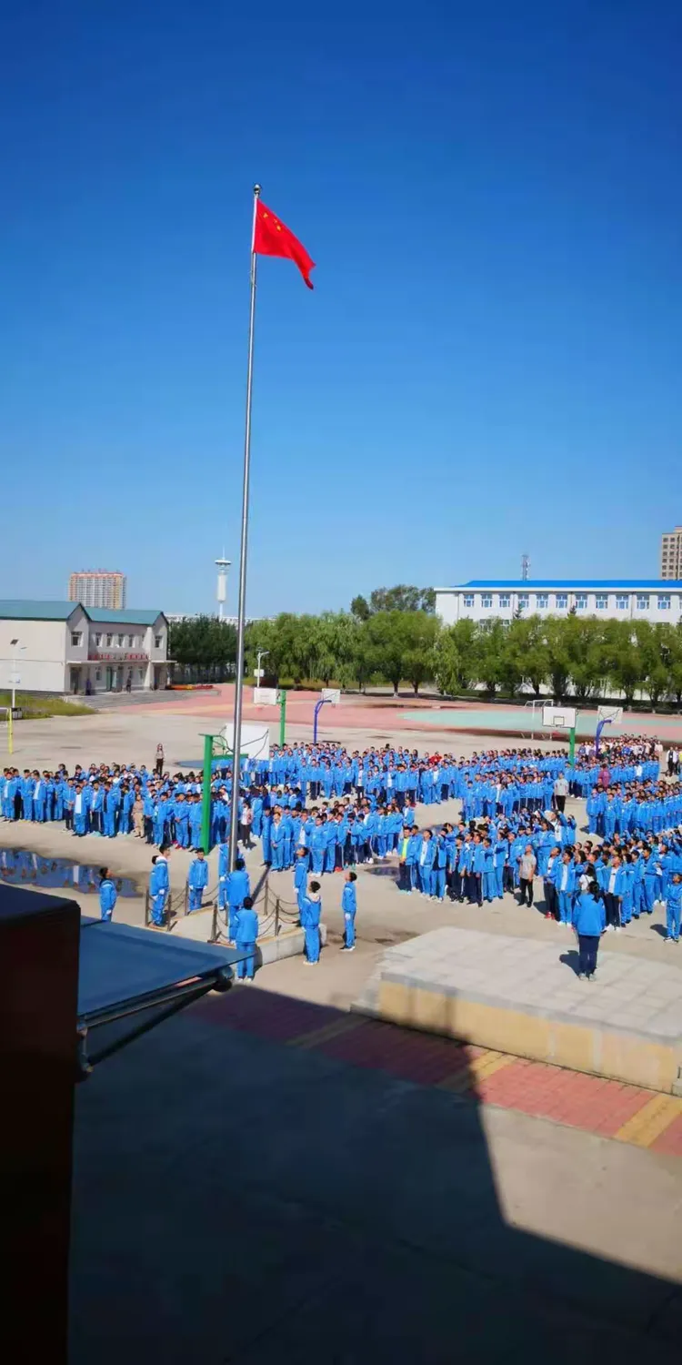 "不忘初心,牢记使命"系列报道