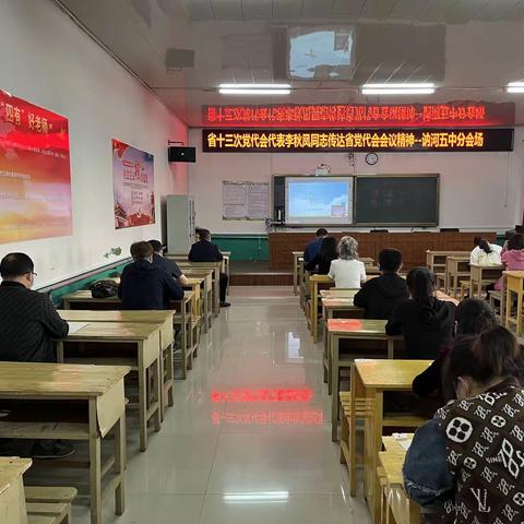 学习职业准则，强化师德师风