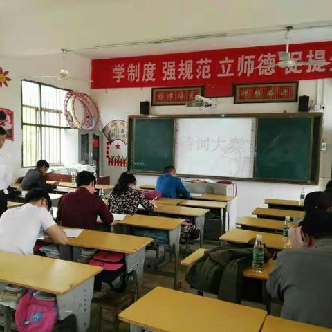 【江益小学】响应大赛，提升自我――江益小学开展“古诗词大赛”活动