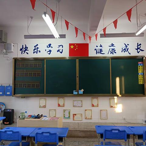 让教室的墙壁会 “说话”