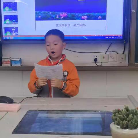 一下六单元长周期作业课前展示三分钟