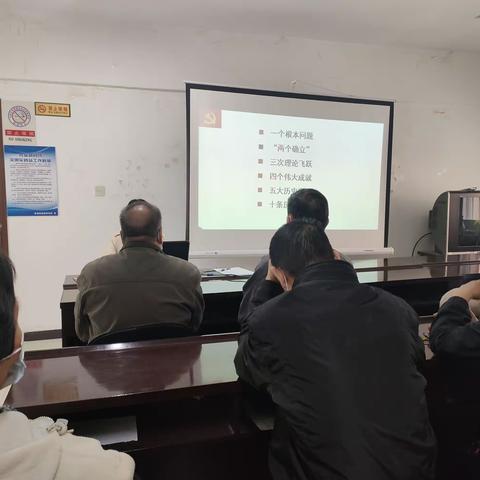 谊安社区举行十九届六中全会精神宣讲活动