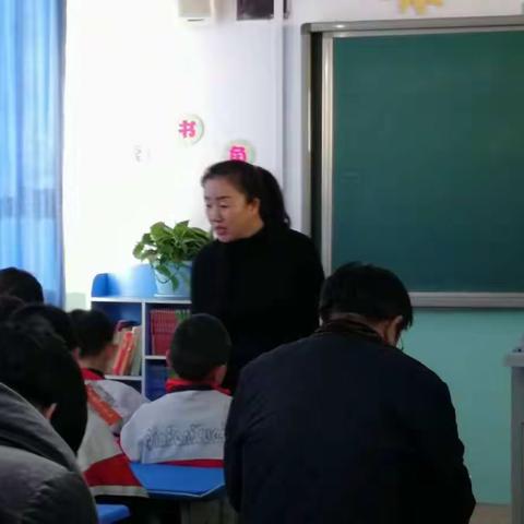 寓教于乐，智慧课堂——记新体路小学“学乐云教学平台”公开课报道