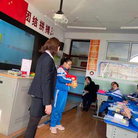 新体路小学“学乐云”平台教学研讨课