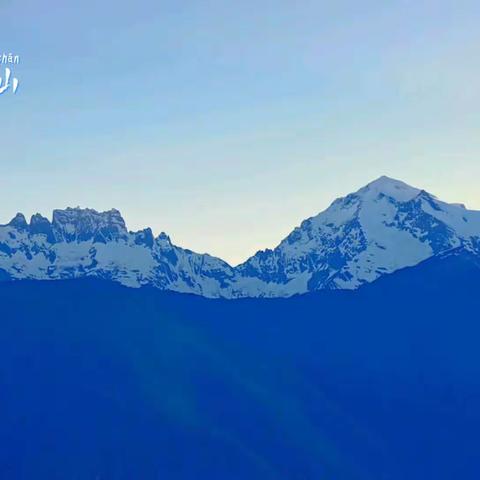 日照梅里雪山