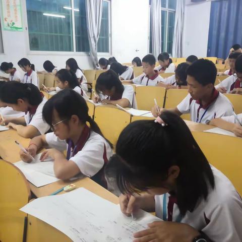 以练促赛以赛促学------记联合中学数学组计算题竞赛活动