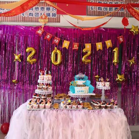 【博毅五班的元旦】——唐山市开滦第十中学九五班庆元旦联欢会