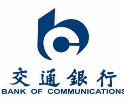 光明路支行开展第三阶段“突发应急能力提升”工作
