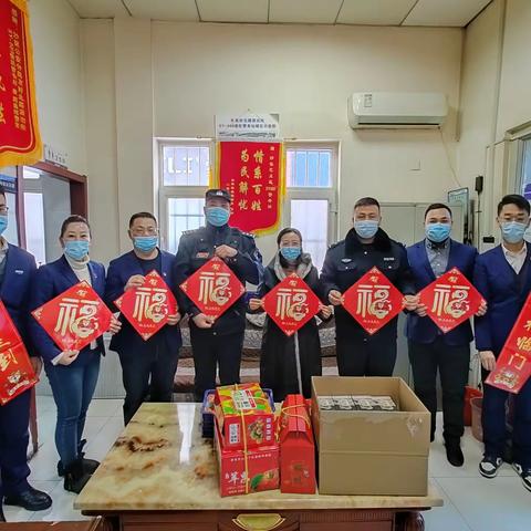 春节慰问警务站 新春祝福暖人心