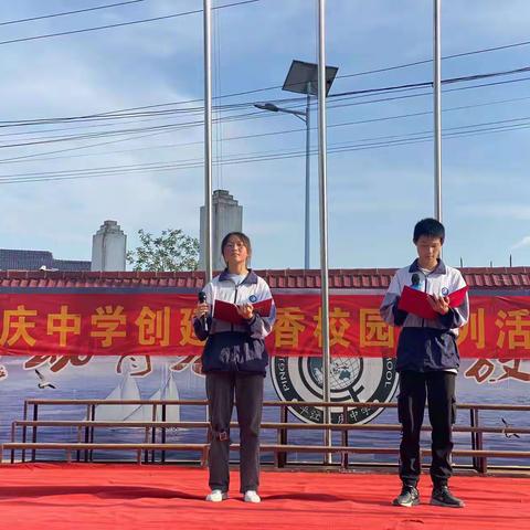 雅言传承文明，经典浸润人生——记长庆中学第一届经典诵读比赛