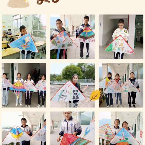 109班会——色彩三系列