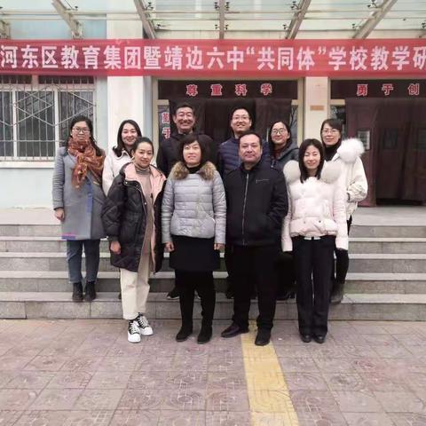 同舟共济扬帆起,乘风破浪万里航