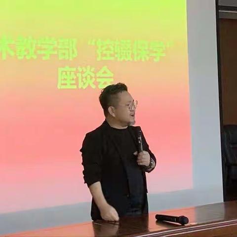 控辍保学 艺术师生在行动