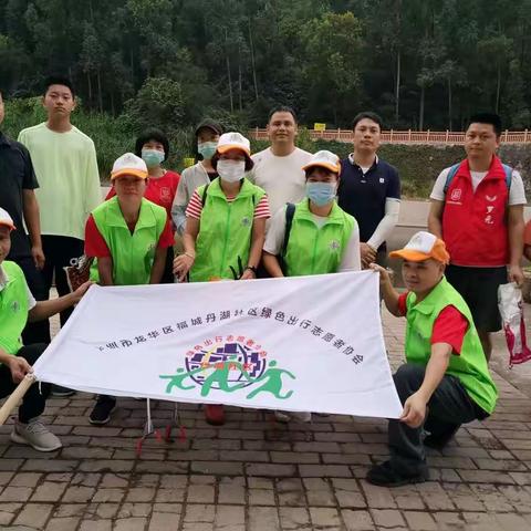 💚绿色出行💚 益练同跑，环保同行！