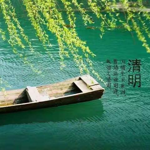 东肖村党支部组织党员到“扶眉战役烈士纪念馆”缅怀革命先烈功绩，告慰先烈英灵