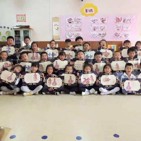 机幼大一班宝贝祝天下妈妈母亲节快乐