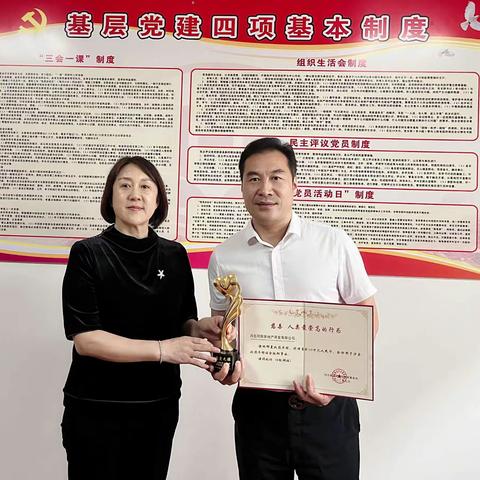 小善大爱 慈善有我 涉县社会救助基金会在行动！