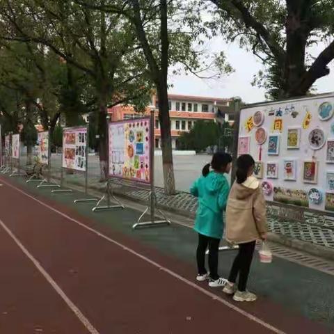 展现书画风采  挥洒快乐童年——城厢小学“学生书画作品”展侧影