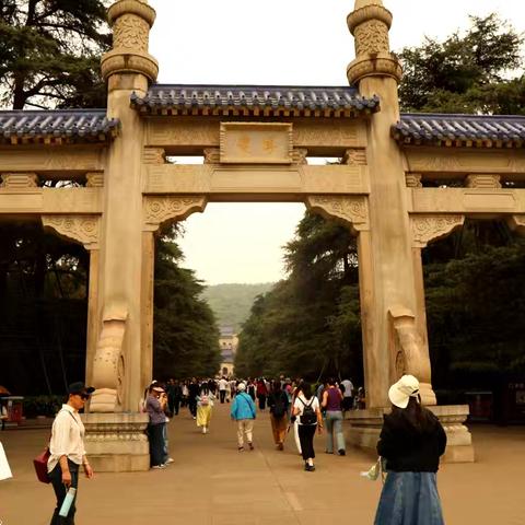 南京 南京